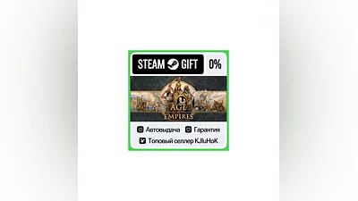Age of Empires: Definitive Edition STEAM GIFT•RU ️AUTO