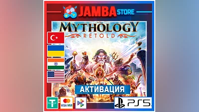 Age of Mythology: Retold | PS5 | Region selection