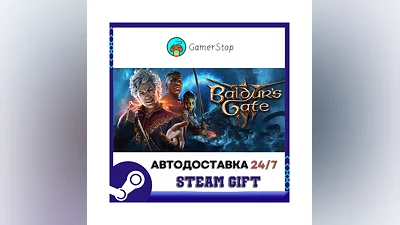 Baldur's Gate 3	 ️STEAM GIFT AUTO ️RU/UKR/KZ/CIS
