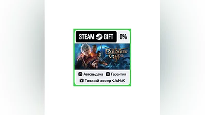Baldur's Gate 3 STEAM•RU ️AUTODELIVERY