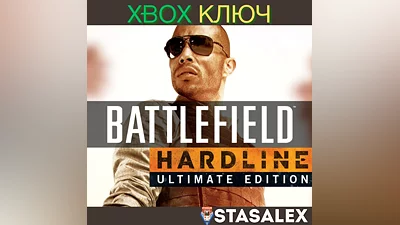 BATTLEFIELD HARDLINE ULTIMATE EDITION XBOX KEY