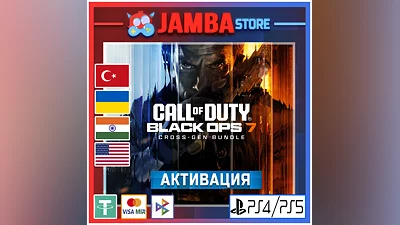 Call of Duty: Black Ops 7 | PS4/PS5 | Region selection