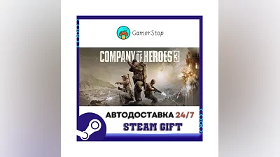 Company of Heroes 3 ️STEAM GIFT AUTO ️RU/UKR/KZ/CIS
