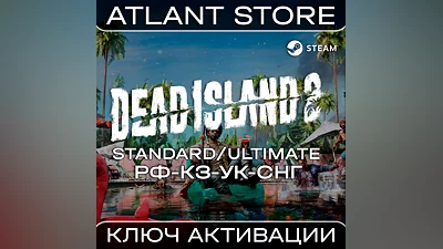 Dead Island 2 - Steam Key - RU+KZ+UA+CIS