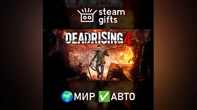 Dead Rising 4 ROW AUTO