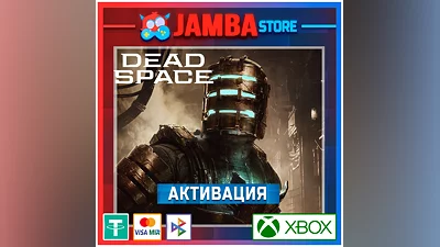 Dead Space (2023) | Xbox Activation
