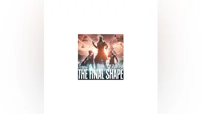 DESTINY 2: THE FINAL SHAPE (DLC)  STEAM KEY