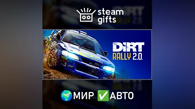 DiRT Rally 2.0 Game of the Year Edition GLOBAL AUTO