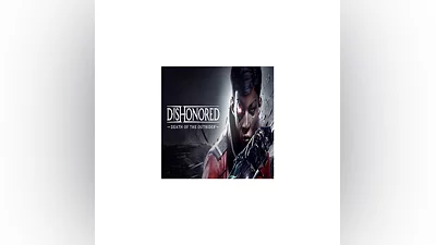 Dishonored: Death of the Outsider (Steam key / Global)
