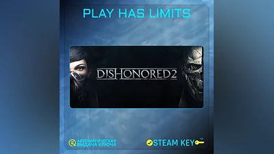 Dishonored 2 STEAM KEY Global + RU