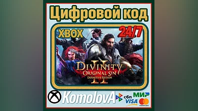 Divinity: Original Sin 2 Definitive Edition XBOX