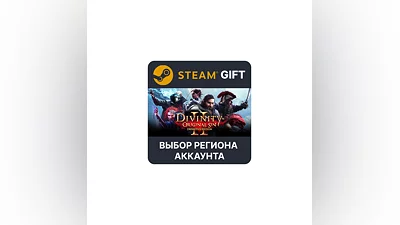 Divinity: Original Sin 2 - Definitive Region Select