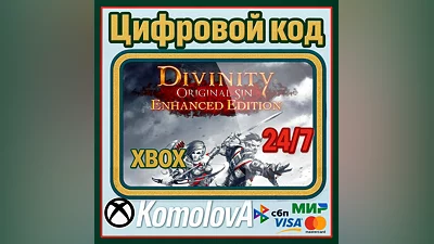 Divinity: Original Sin Enhanced Edition XBOX KEY