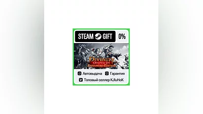 Divinity: Original Sin - Enhanced Edition STEAM GIFT•RU