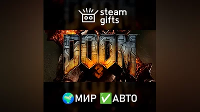 DOOM 3 GLOBAL AUTO