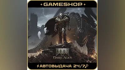 Doom The Dark Ages Prem RU-KZ-UA-CIS Steam Key