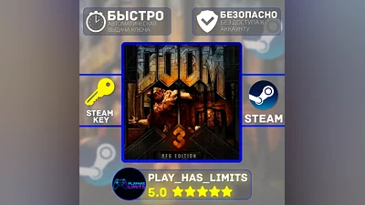 Doom 3: BFG Edition STEAM KEY Global + RU
