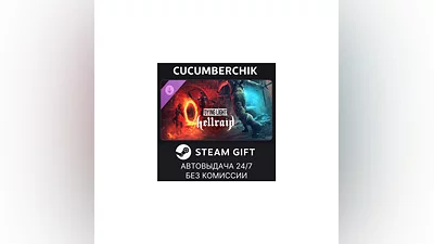 Dying Light - Hellraid STEAM GIFT AUTO RU+World
