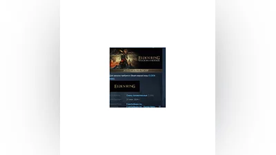 ELDEN RING Shadow of the Erdtree   DLC STEAM RUSSIA