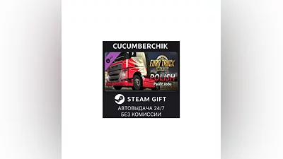 Euro Truck Simulator 2 - Polish Paint Jobs Pack STEAM