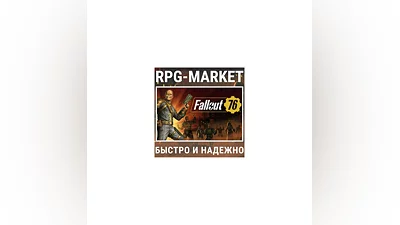 FALLOUT 76 (STEAM/RU+CIS) INSTANTLY + GIFT
