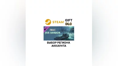Fallout 4 Far Harbor Steam Gift Region Select