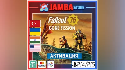 Fallout 76 | PS4/PS5 | Region selection