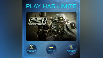 Fallout 3: Game of the Year Edition STEAM KEY CIS+RU