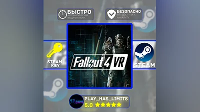 Fallout 4 VR STEAM KEY Global + RU Plati