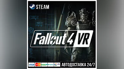 Fallout 4 VR