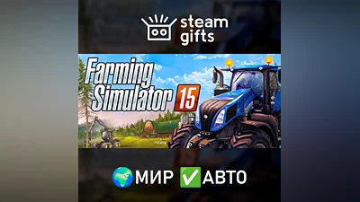 Farming Simulator 15 Gold Edition GLOBAL AUTO