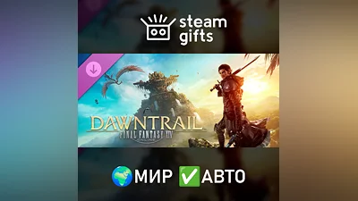 DLC FINAL FANTASY XIV: Dawntrail Collectors ROW AUTO