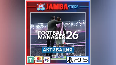 Football Manager 26 | PS5 | Region selection