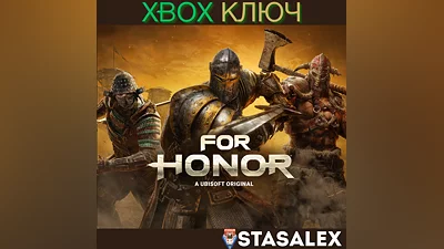 FOR HONOR STANDARD EDITION XBOX ONE & SERIES X|S KEY