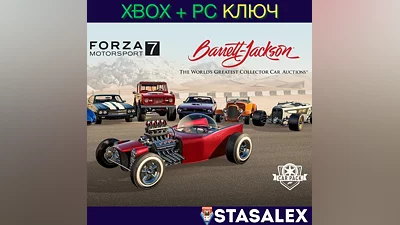 BARRETT-JACKSON FORZA MOTORSPORT 7 CAR PACK XBOX-WIND