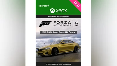 Forza Motorsport 6: 2015 BMW Team Forza M4 Coupe XBOX