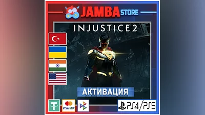 Injustice 2 | PS4/PS5 | Region selection