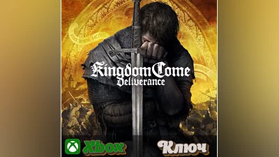 KINGDOM COME DELIVERANCE  XBOX  KEY