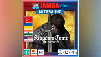 Kingdom Come: Deliverance | PS4/PS5 | Region selection