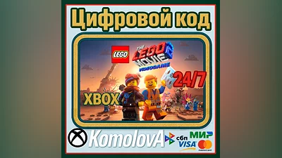 The LEGO Movie 2 Videogame XBOX  / KEY