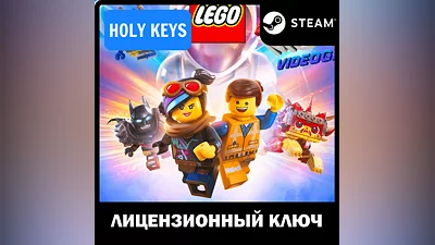 The LEGO Movie 2 Videogame   Steam Key Global +