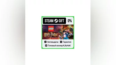 LEGO Harry Potter: Years 5-7 STEAM GIFT•RU ️AUTO