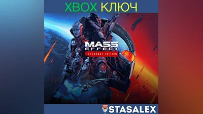 MASS EFFECT LEGENDARY EDITION XBOX ONE,X|S KEY
