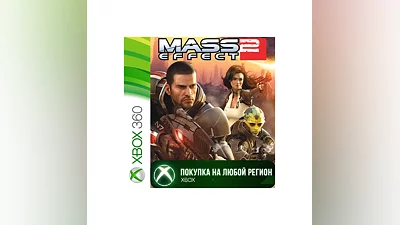 Mass Effect 2 XBOX +DLC Any account