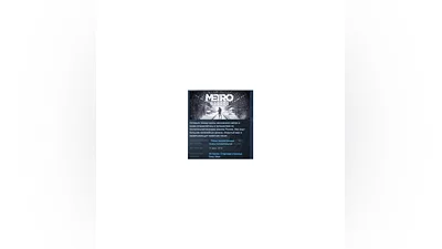 Metro Exodus STEAM KEY GLOBAL