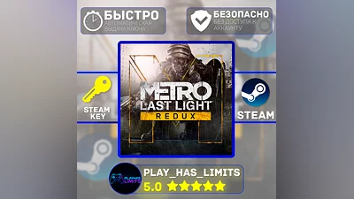 Metro: Last Light Redux STEAM KEY Global + RU