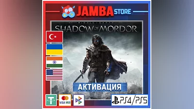 Middle-earth Shadow of Mordor | PS4 | Region selection
