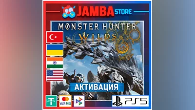 Monster Hunter Wilds | PS5 | Region selection