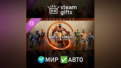 DLC MK1: Khaos Reigns Expansion ROW AUTO