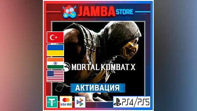 Mortal Kombat X | PS4/PS5 | Region selection